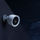 The Nest Cam IQ Outdoor